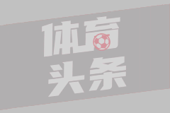 招商银行原副行长丁伟等人被公诉